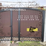 Металоконструкції та ЗБВ від Акабуд ворота,  навіси,  паркани