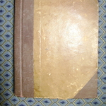 Церковная книга 1910 года 