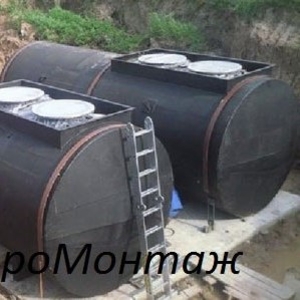 Бочки,  резервуары для хранения топлива,  доставка по Украине