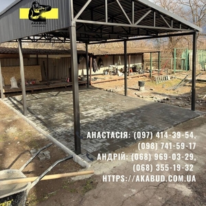 Металоконструкції під ключ | Ворота,  навіси,  забори,  МАФ