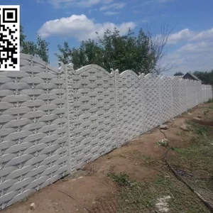 Залізобетонні вироби та благоустрій від виробника