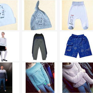 Оптовая и розничная продажа детской и взрослой одежды