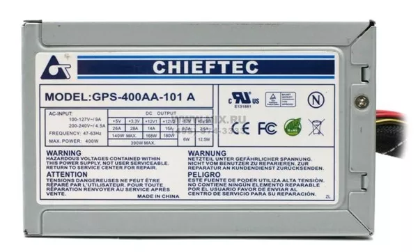 Продается блок питания Chieftec gps-450AA-101 A 450w