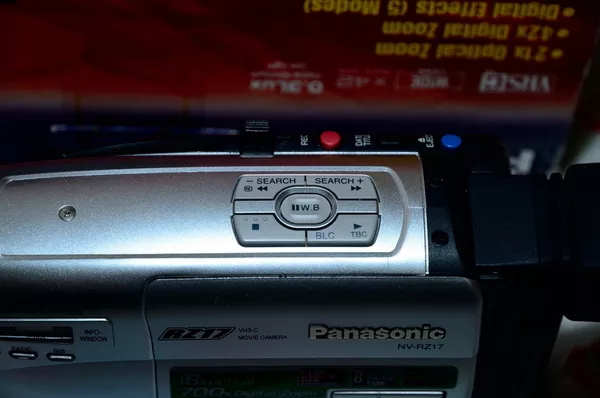Продается видеокамера Panasonic NV-RZ17 3