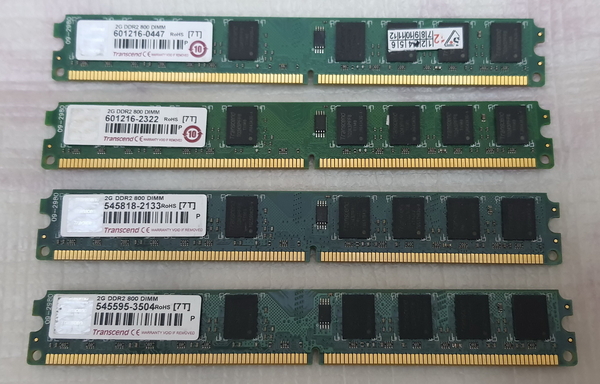 ОПЕРАТИВНАЯ ПАМЯТЬ 2GB TRANSCEND DDR2 800 DIMM