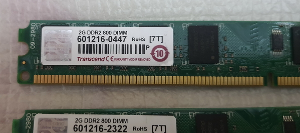 ОПЕРАТИВНАЯ ПАМЯТЬ 2GB TRANSCEND DDR2 800 DIMM 2
