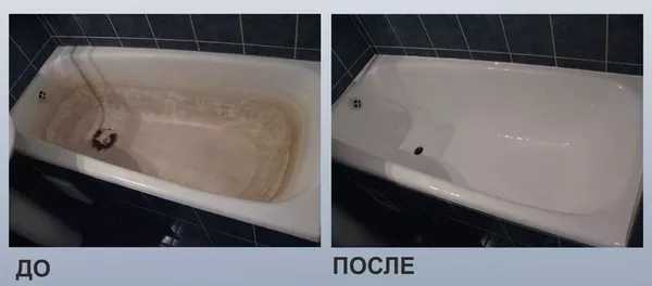 Наливная акриловая ванна в Николаеве
