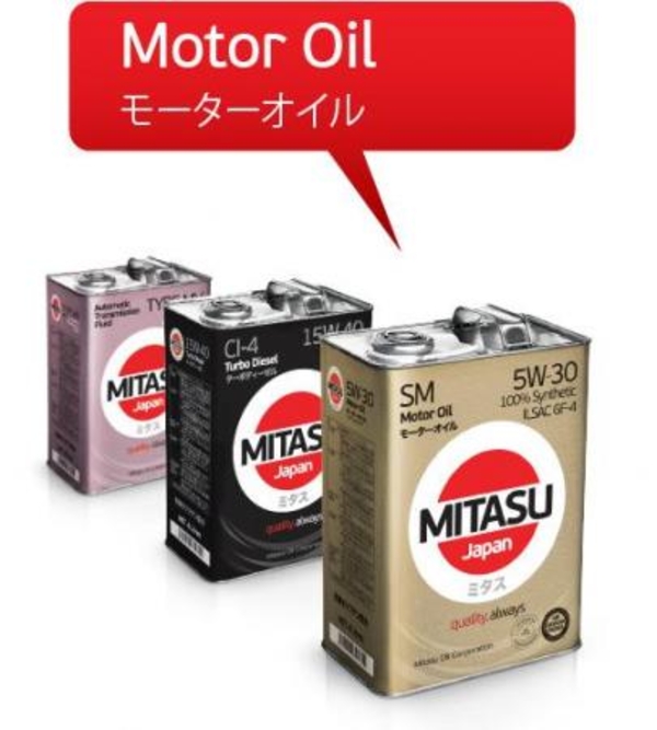 Японские автомобильные масла Eneos и Mitasu ОПТом  2